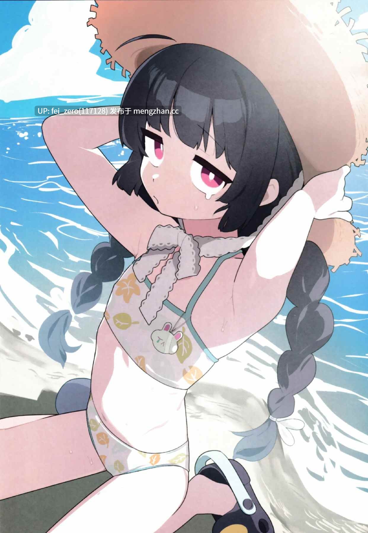 【作品合集】ふつうのタピオカやさん (ふたつのピーナツ)[部]【汉化】【全收集/自整理】-第4张图片-萌站