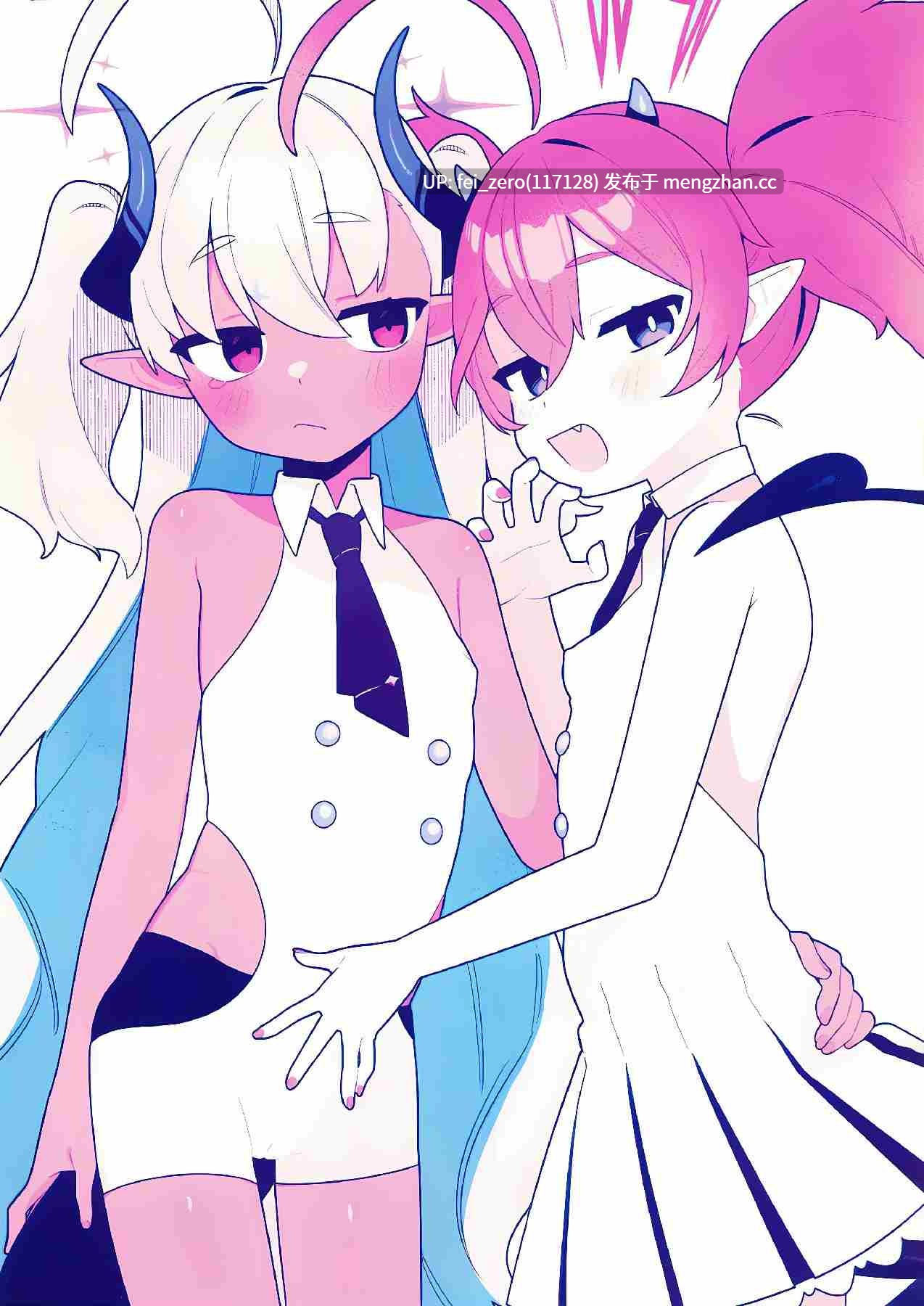 【作品合集】ふつうのタピオカやさん (ふたつのピーナツ)[部]【汉化】【全收集/自整理】-第10张图片-萌站