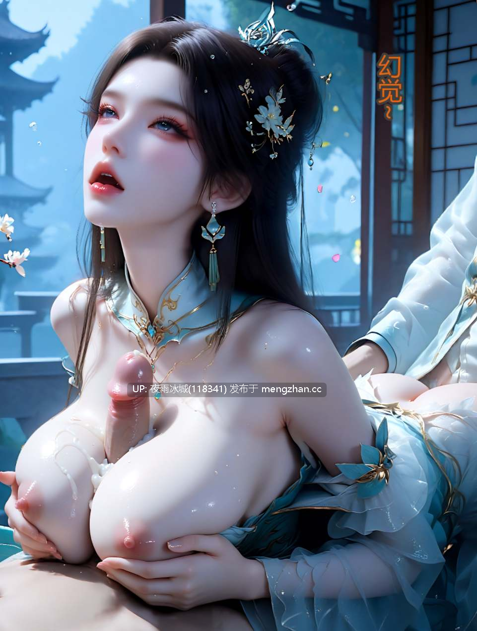 【图包】斗破苍穹  古熏儿  161P（荤素）-第6张图片-萌站