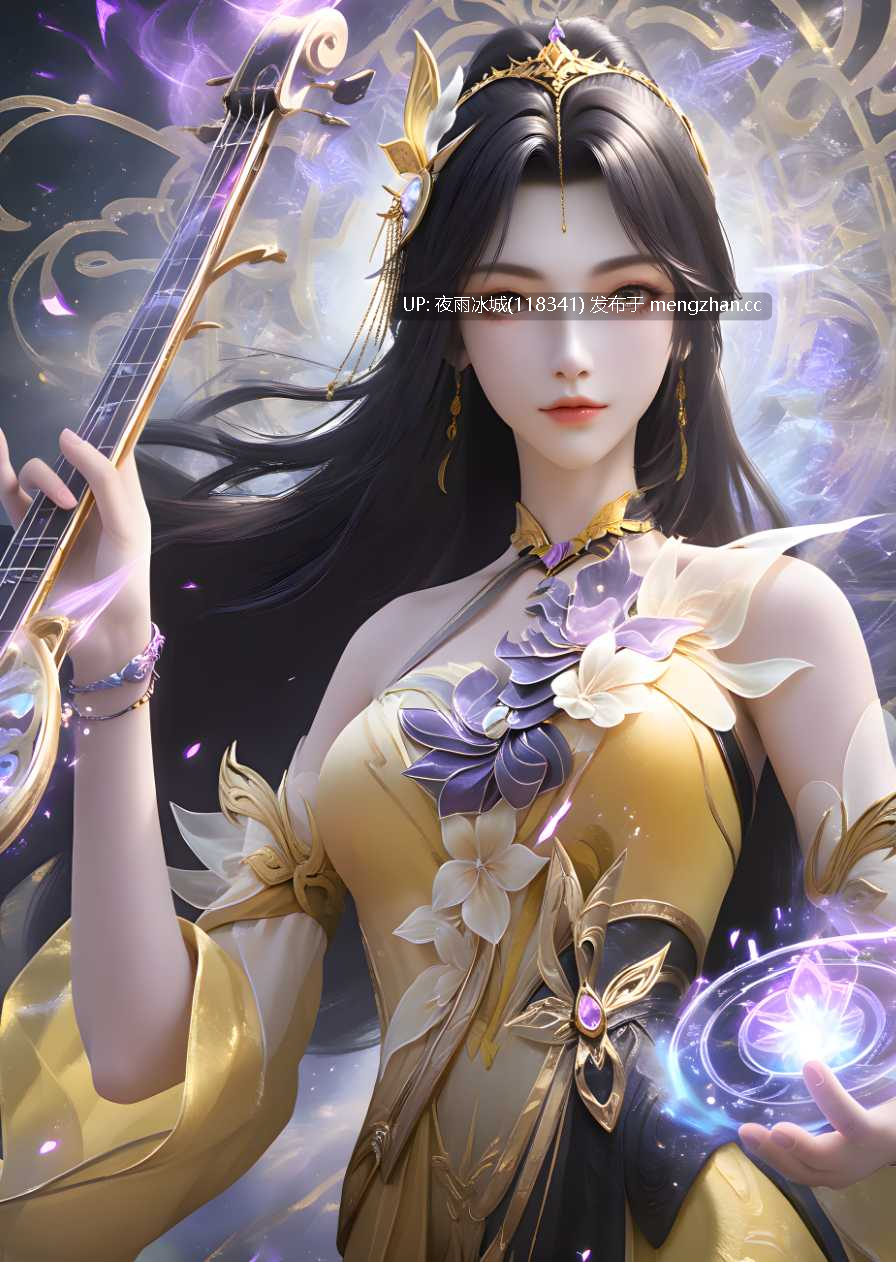 【图包】完美世界 王曦 152p（荤素）-第4张图片-萌站