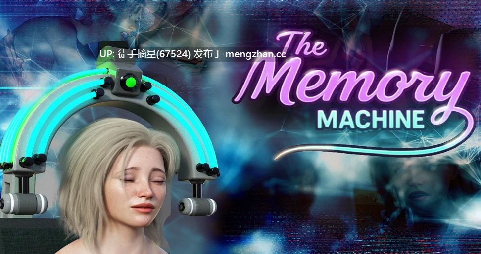 萌站汉化【欧美SLG/AI汉化/堕落】记忆机器1.5 AI汉化版【PC/2.9G/更新】