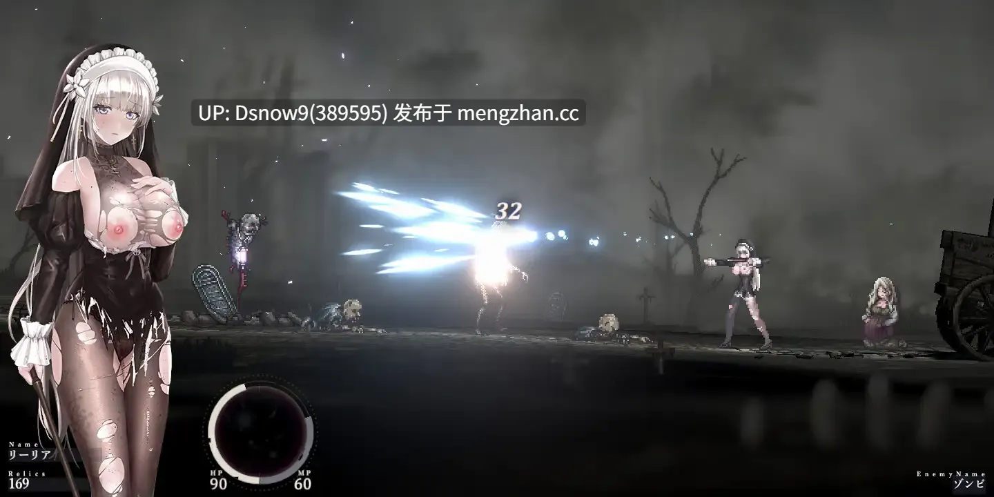 [ACT/动态/官中] SiNiSistar2 v1.2.0 [PC+MAC/4.8G]-第6张图片-萌站