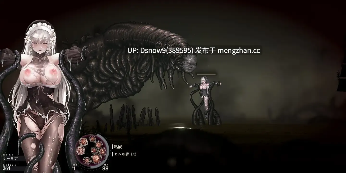 [ACT/动态/官中] SiNiSistar2 v1.2.0 [PC+MAC/4.8G]-第7张图片-萌站