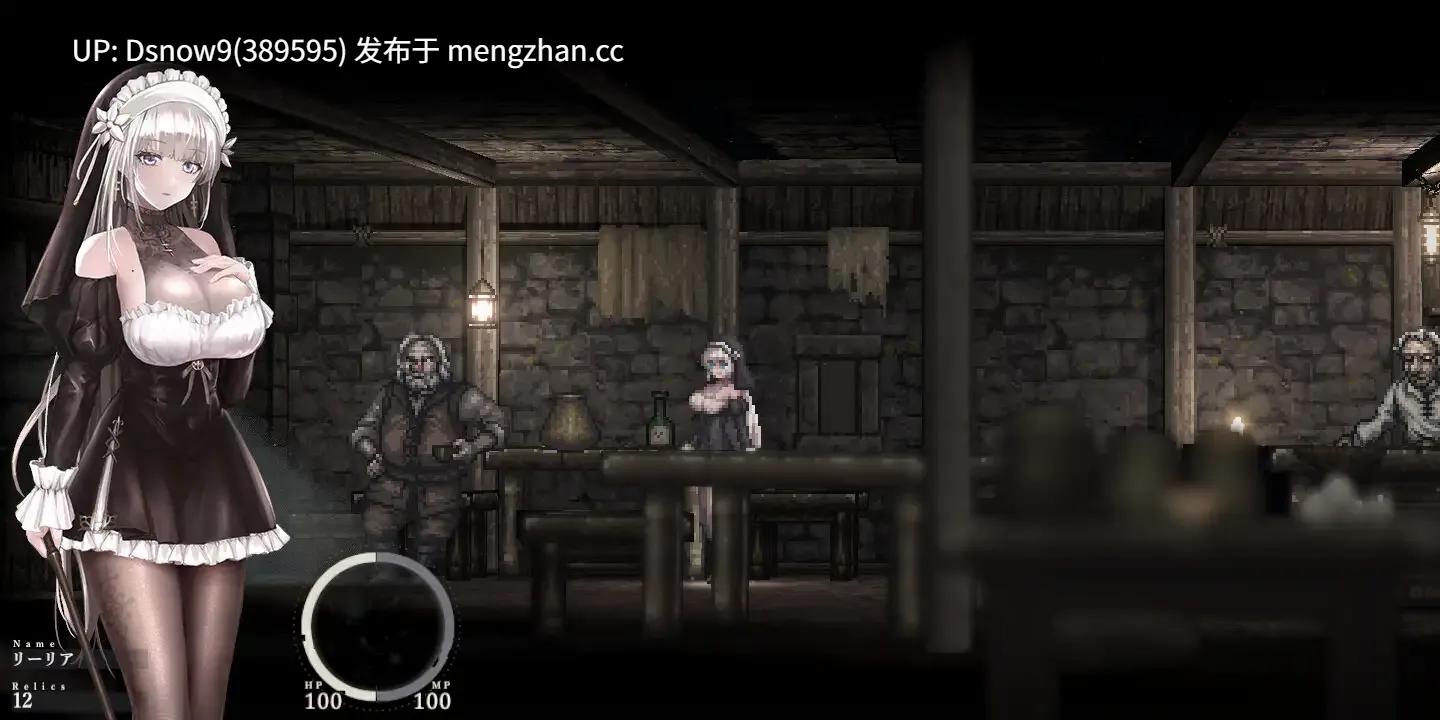 [ACT/动态/官中] SiNiSistar2 v1.2.0 [PC+MAC/4.8G]