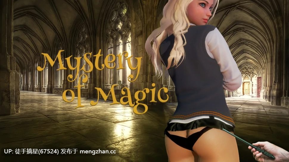 萌站汉化【亚洲SLG/AI汉化/沙盒】魔法奥秘0.2.1p AI汉化版【PC/3.7G/更新】