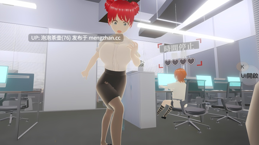  [3D/官中/动态] 自由行动侠-在办公室任意侵犯女同事吧/Freestyle Man in Office v1030 官方中文-第5张图片-萌站