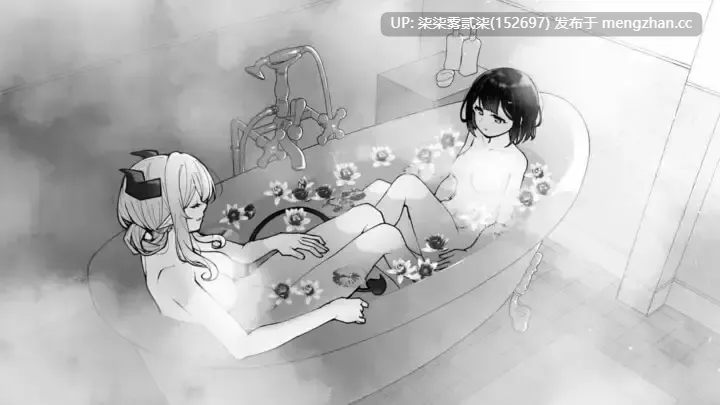 魔族令嬢とメイドさんの30日 – Demon Lily and the Noir Maid【PC/SLG/百合/AI汉化/1.2GB】-第5张图片-萌站 魔族令嬢とメイドさんの30日 – Demon Lily and the Noir Maid【PC/SLG/百合/AI汉化/1.2GB】-第5张图片-萌站