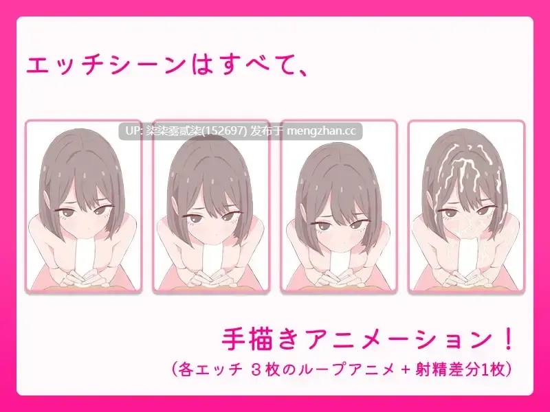 お父さん、エッチしよ? 〜背徳シチュ風俗〜【PC/SLG/生肉/500MB】-第5张图片-萌站 お父さん、エッチしよ? 〜背徳シチュ風俗〜【PC/SLG/生肉/500MB】-第5张图片-萌站