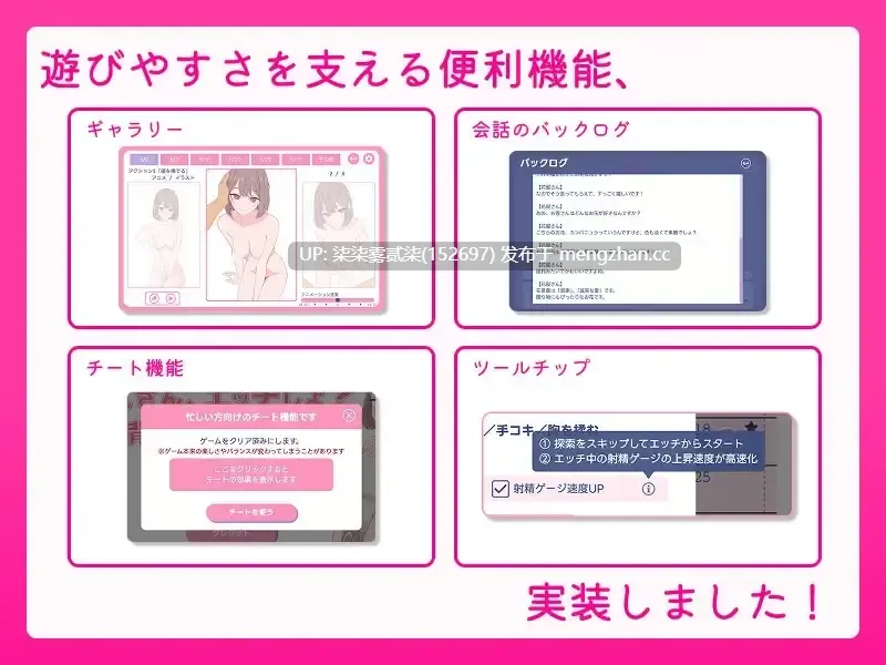 お父さん、エッチしよ? 〜背徳シチュ風俗〜【PC/SLG/生肉/500MB】-第6张图片-萌站 お父さん、エッチしよ? 〜背徳シチュ風俗〜【PC/SLG/生肉/500MB】-第6张图片-萌站