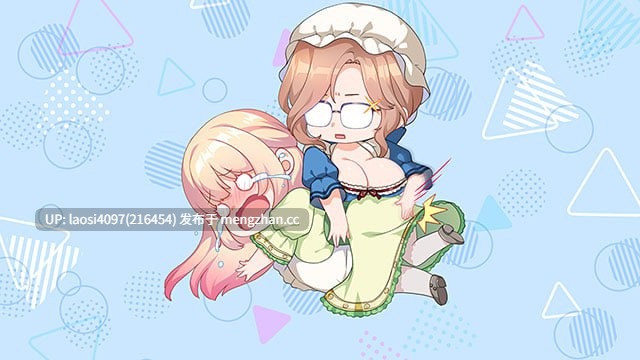 [ADV/PC]#妈妈×女儿EX～为了不想嫁给领主贵族的女儿，妈妈亲自进行性爱指导～
