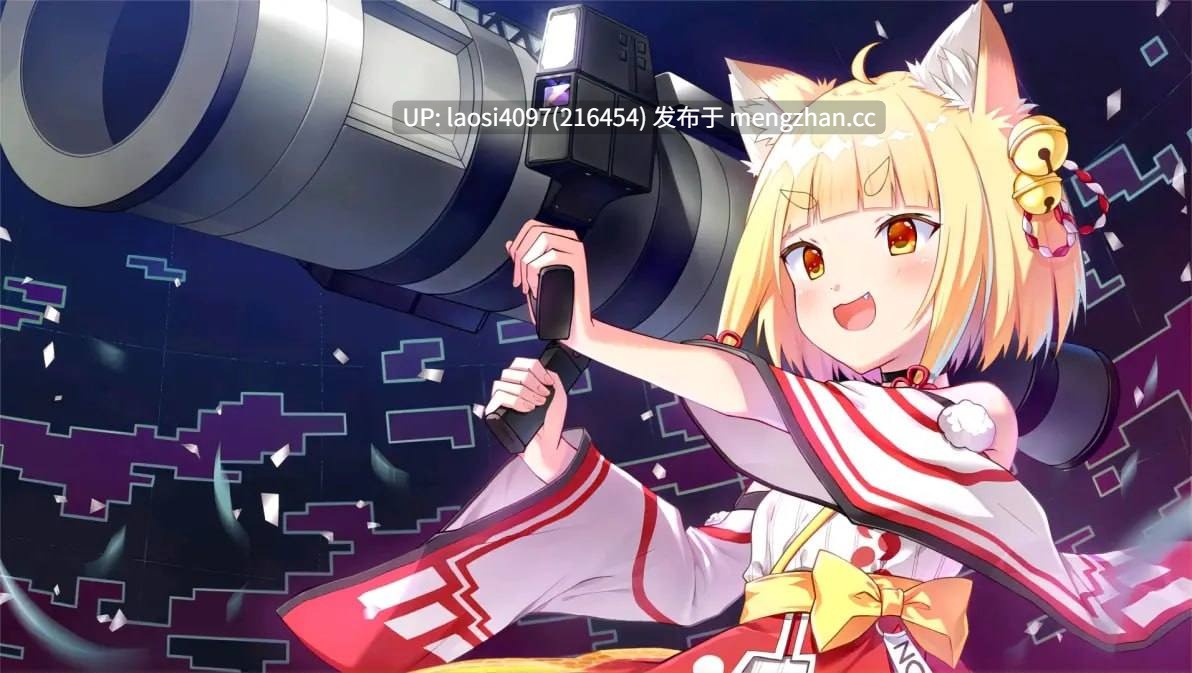 [ADV/PC]#恋月物语-虚拟的月之公主 #LUNARiA -Virtualized Moonchild- 中文汉化版