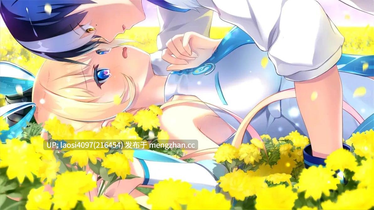 [ADV/PC]#恋月物语-虚拟的月之公主 #LUNARiA -Virtualized Moonchild- 中文汉化版-第2张图片-萌站