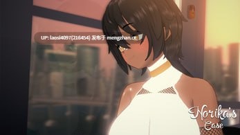 [SLG/PC]#诺丽卡斯事件簿   #Norika's Case S2 v0.16 AI汉化版-第2张图片-萌站