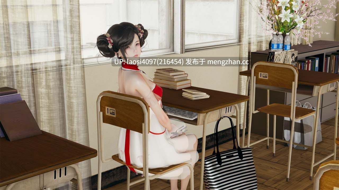 [SLG/PC]#重回高中时代 1 #重回高中时代 1（重生）  官方中文版-第5张图片-萌站
