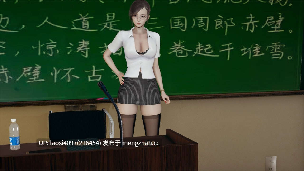 [SLG/PC]#重回高中时代 1 #重回高中时代 1（重生）  官方中文版-第7张图片-萌站