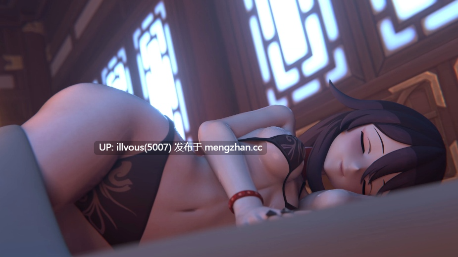 25.11胡桃 - 春梦 4K【全裸差分】  ◆ #Ubermation | #3D  ◆ #胡桃  ◆ #后入 #肛交 #双通  ◆ #OneDrive