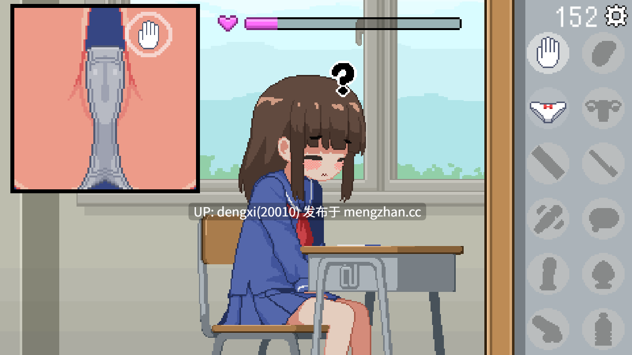 【安卓/PC/官中/SLG】我是椅子/オレは椅子【Ver1.10】【286M】-第2张图片-萌站