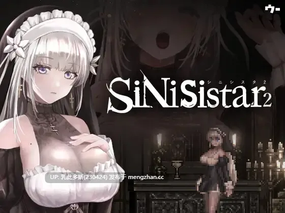 34[ACT动态官中更新] SiNiSistar2 v1.2.0 动态官中版 [PC2.28G]