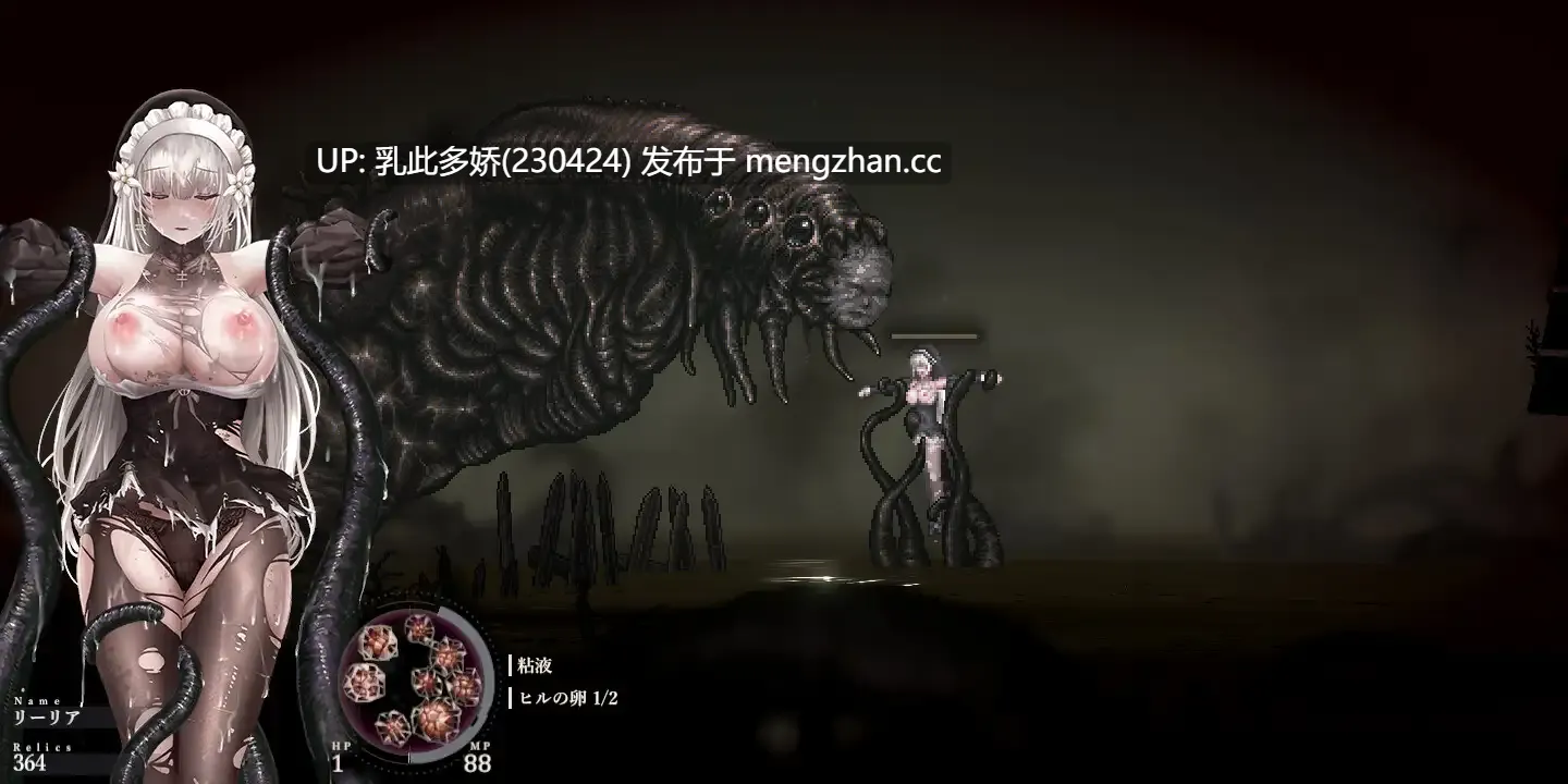 34[ACT动态官中更新] SiNiSistar2 v1.2.0 动态官中版 [PC2.28G]-第3张图片-萌站