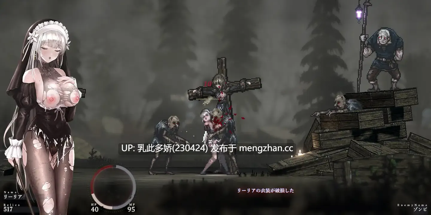 34[ACT动态官中更新] SiNiSistar2 v1.2.0 动态官中版 [PC2.28G]-第5张图片-萌站