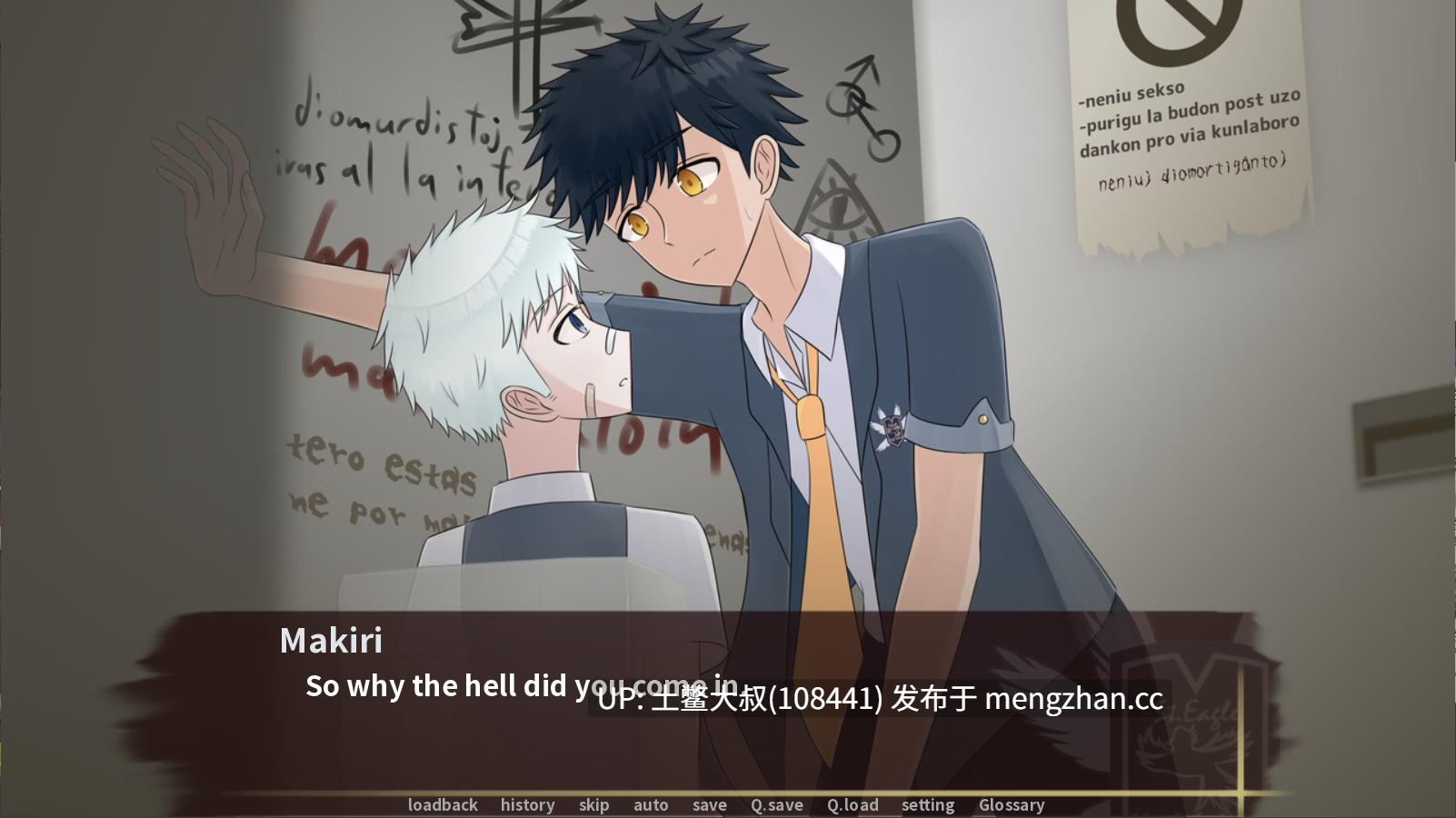 【2D日式SLG 主男同 动态 反乌托  校园 官方繁中】希克德 Hicked [v0.68] 900MB-第5张图片-萌站