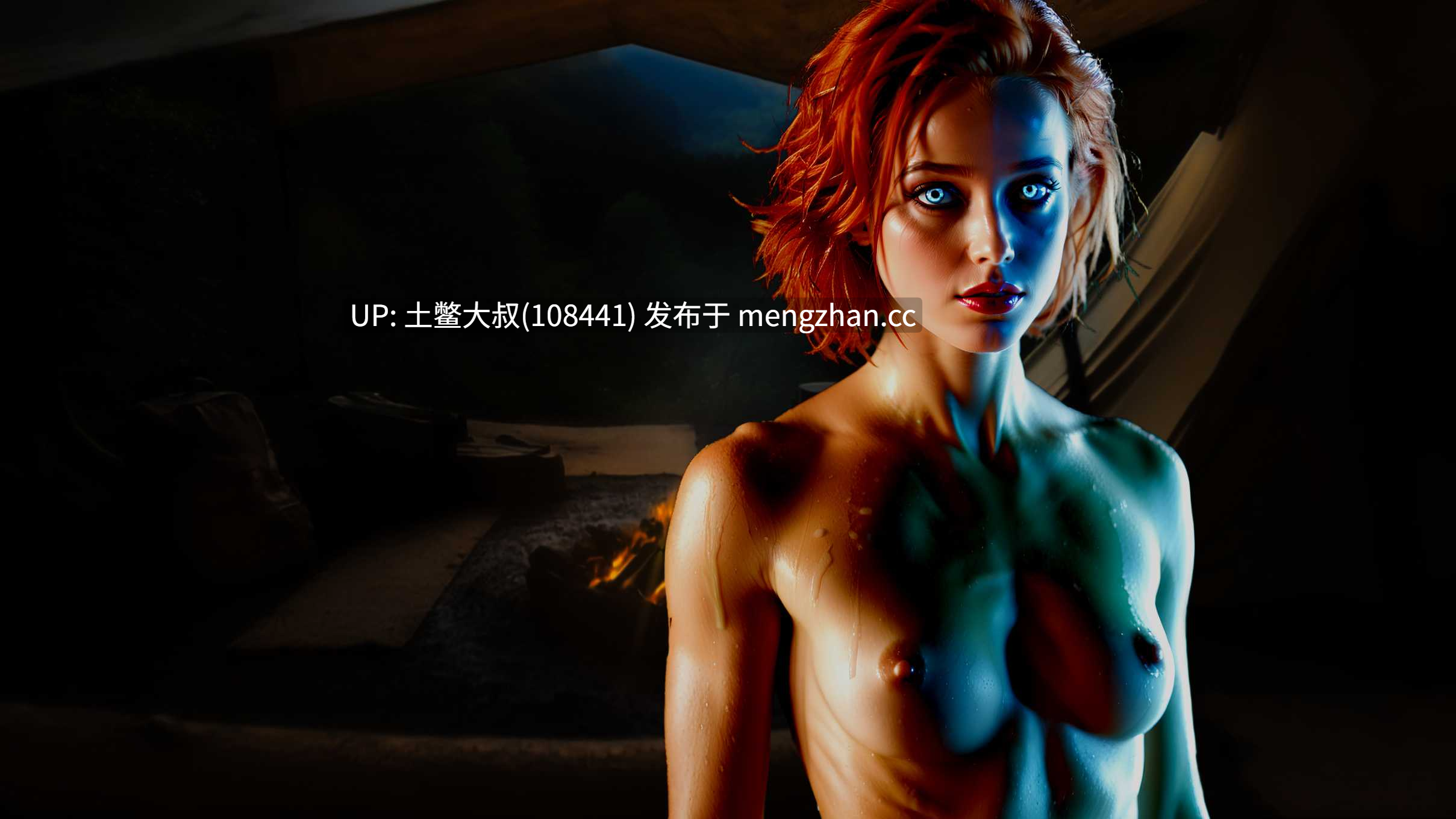 【真人类SLG AICG 奇幻 熟女 多结局 机翻】光辉协议 Luminary Protocol [v0.41] 3.2GB-第13张图片-萌站