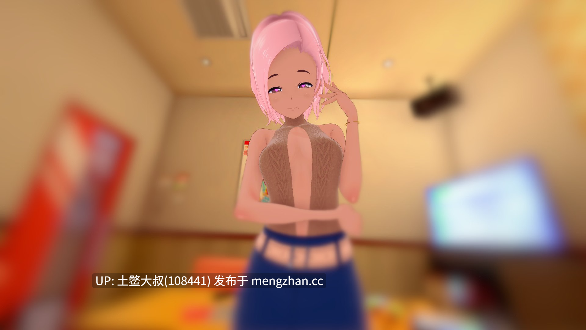 【3D日式SLG 女主 女同 机翻】共享照片集 The Shared Photoset [v0.0.3]320MB-第6张图片-萌站