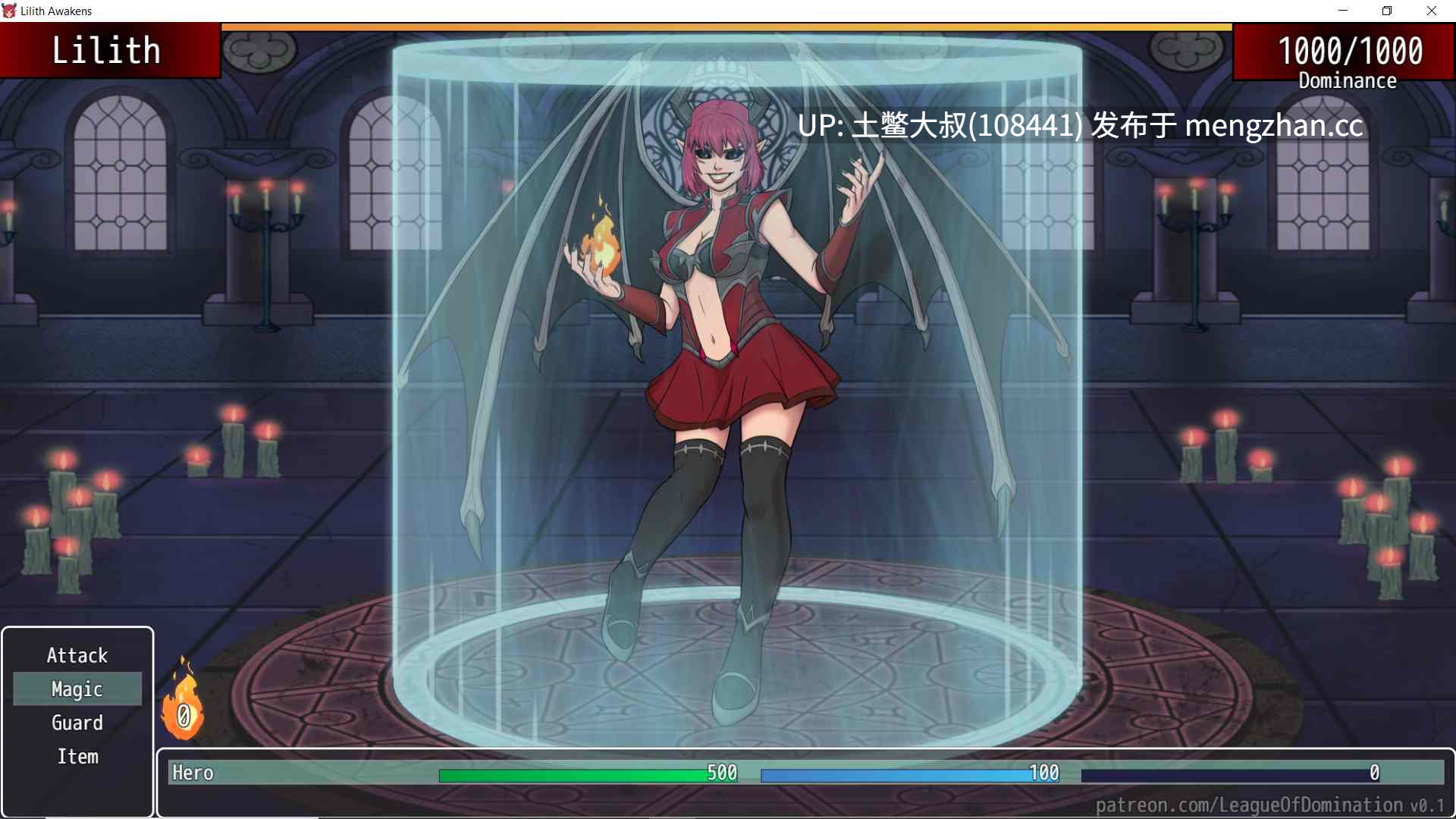 【2D日式RPG 腐败 巨乳 魅魔 机翻】莉莉丝觉醒 Lilith Awakens [v0.3] 665mb-第3张图片-萌站