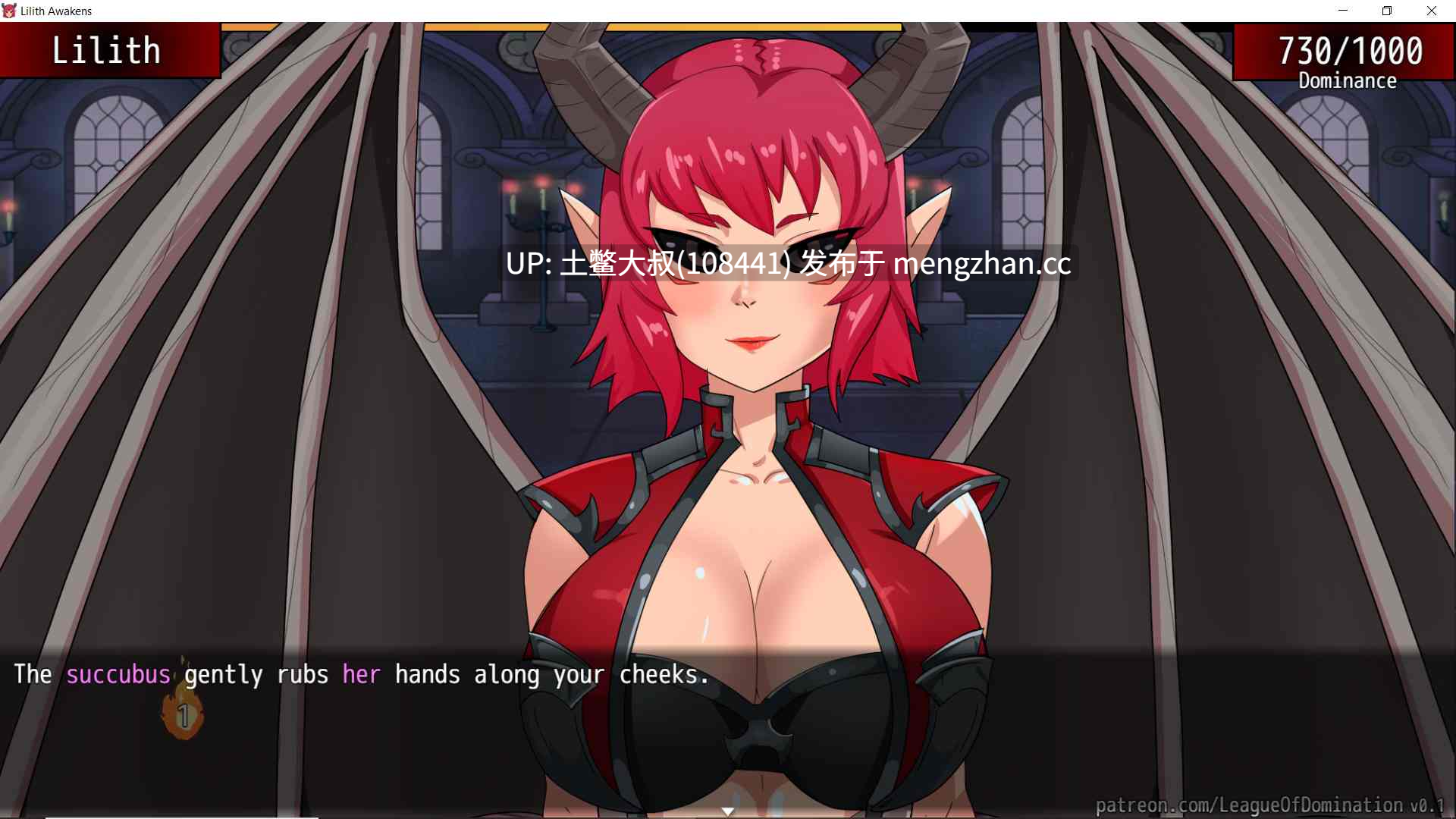 【2D日式RPG 腐败 巨乳 魅魔 机翻】莉莉丝觉醒 Lilith Awakens [v0.3] 665mb-第5张图片-萌站