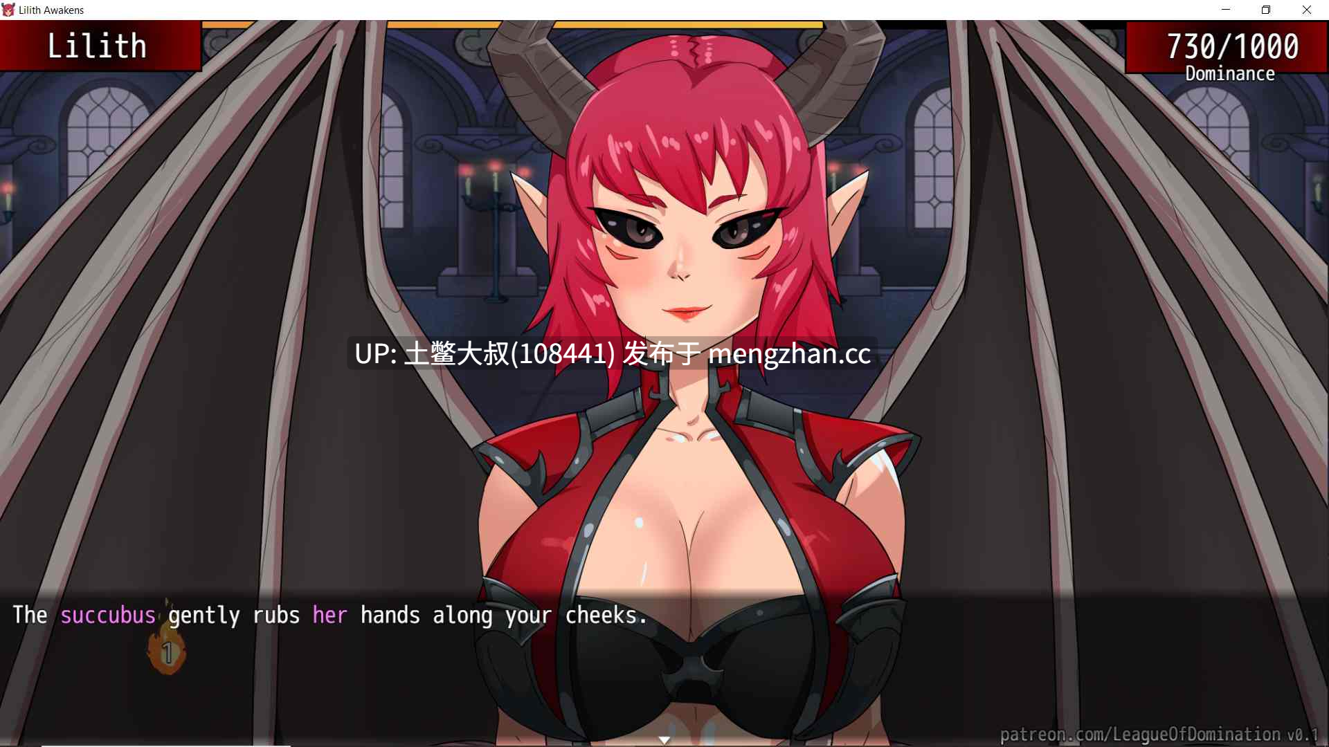 【2D日式RPG 腐败 巨乳 魅魔 机翻】莉莉丝觉醒 Lilith Awakens [v0.3] 665mb-第6张图片-萌站