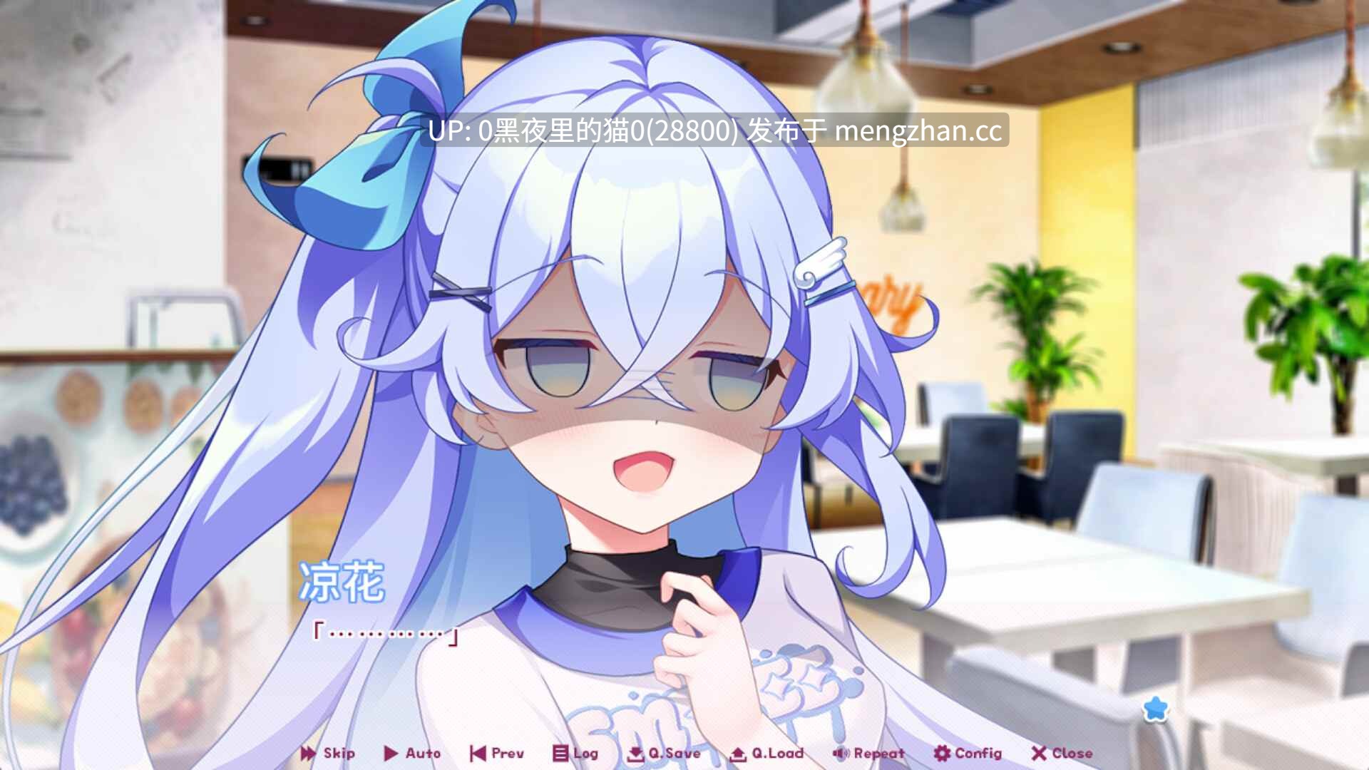【PC/ADV/官中/步兵/3.8G】缘起甜韵趣恋丛生！LOVEPICAL-POPPY!