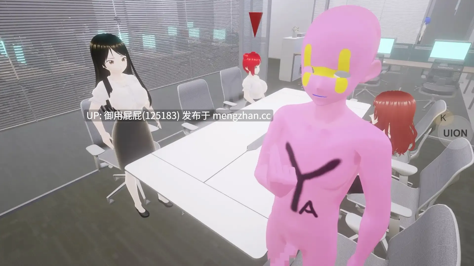 [3D互动/高自由/动态/官中步兵] 自由行动侠-在办公室任意侵犯女同事吧 Freestyle Man in Office v10.30 Steam官中步兵版 [5.0G]-第8张图片-萌站