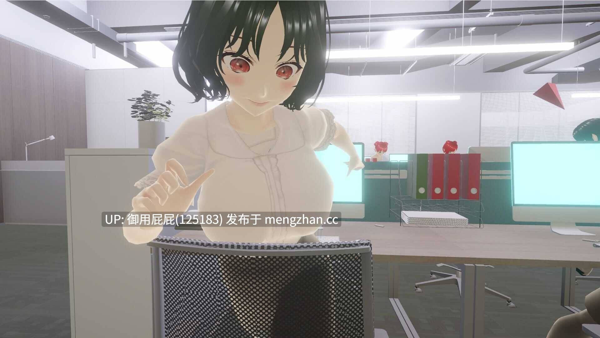 [3D互动/高自由/动态/官中步兵] 自由行动侠-在办公室任意侵犯女同事吧 Freestyle Man in Office v10.30 Steam官中步兵版 [5.0G]-第9张图片-萌站