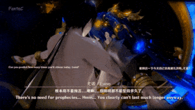 【2K/无修】新作-[剧情]假未来(尤诺) EnSub Luno-2K+1K-60FPS-第5张图片-萌站