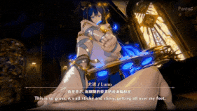 【2K/无修】新作-[剧情]假未来(尤诺) EnSub Luno-2K+1K-60FPS-第13张图片-萌站