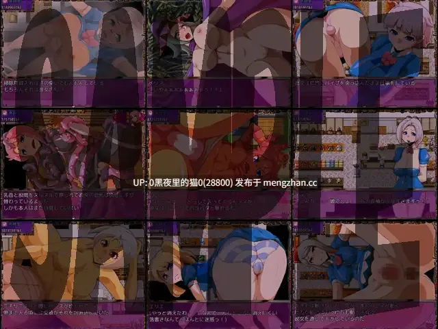【PC/RPG/AI翻译/合集/】[H:O:T(仮)]私の雇い主は変態店長1-3