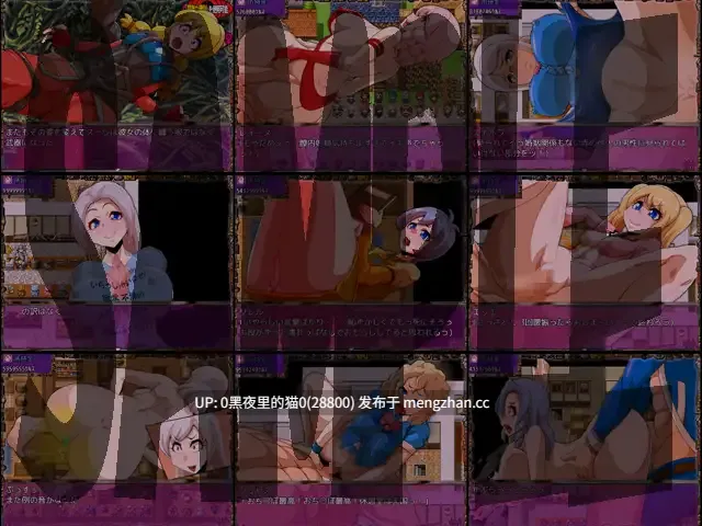 【PC/RPG/AI翻译/合集/】[H:O:T(仮)]私の雇い主は変態店長1-3-第4张图片-萌站