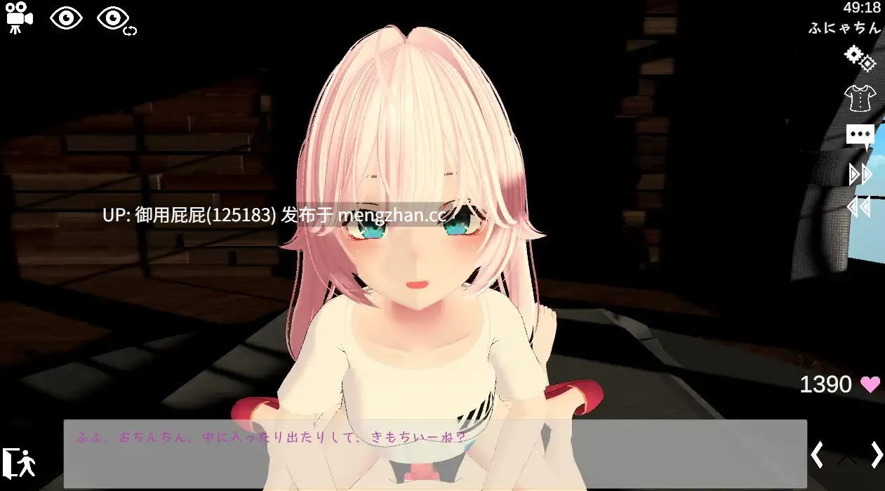 新步兵 [3DSLG/动态/官中] 运动×情色～天花板特化战斗性爱～ スポセク ～天井特化のバトルファック～ v25.12.15 官方中文版 去码版+DLC [5.20G]-第4张图片-萌站