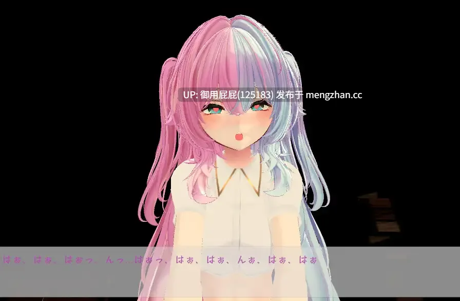 新步兵 [3DSLG/动态/官中] 运动×情色～天花板特化战斗性爱～ スポセク ～天井特化のバトルファック～ v25.12.15 官方中文版 去码版+DLC [5.20G]-第8张图片-萌站