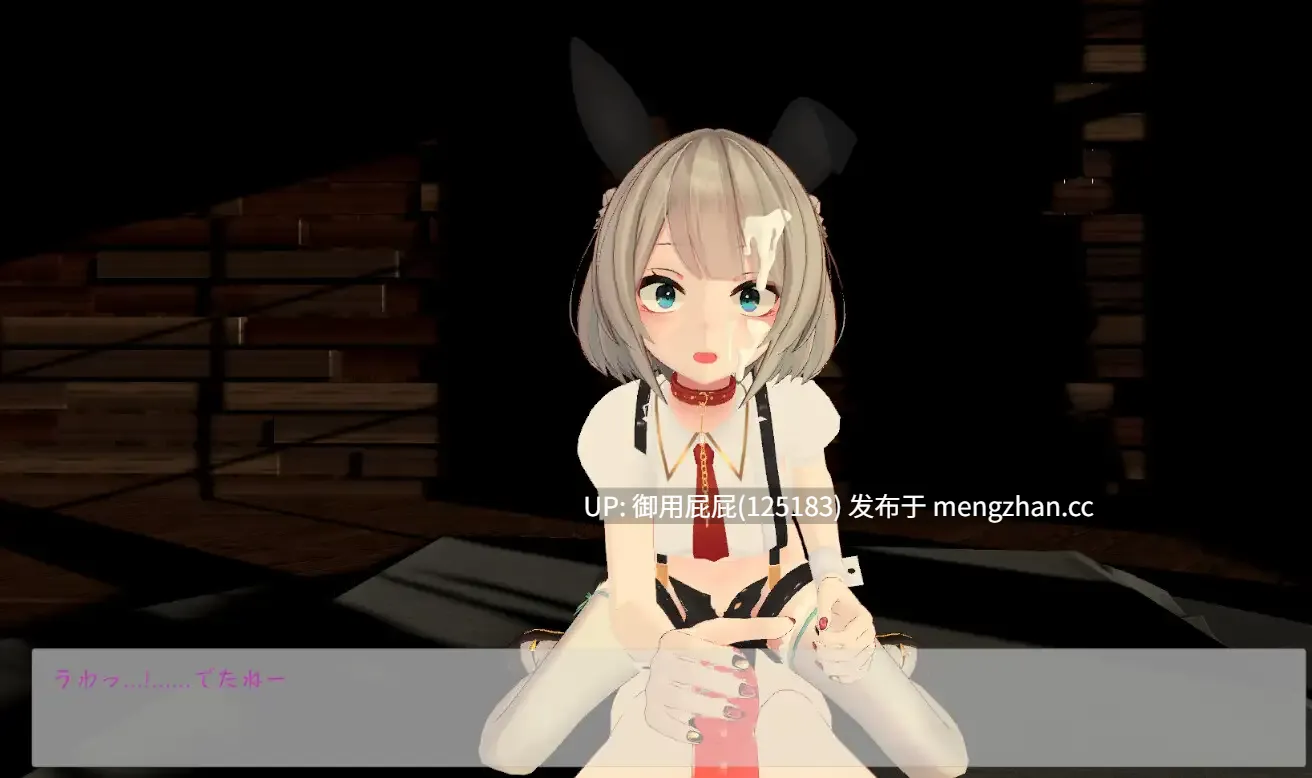 新步兵 [3DSLG/动态/官中] 运动×情色～天花板特化战斗性爱～ スポセク ～天井特化のバトルファック～ v25.12.15 官方中文版 去码版+DLC [5.20G]-第11张图片-萌站