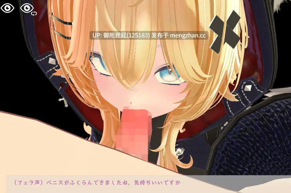 新步兵 [3DSLG/动态/官中] 运动×情色～天花板特化战斗性爱～ スポセク ～天井特化のバトルファック～ v25.12.15 官方中文版 去码版+DLC [5.20G]-第13张图片-萌站