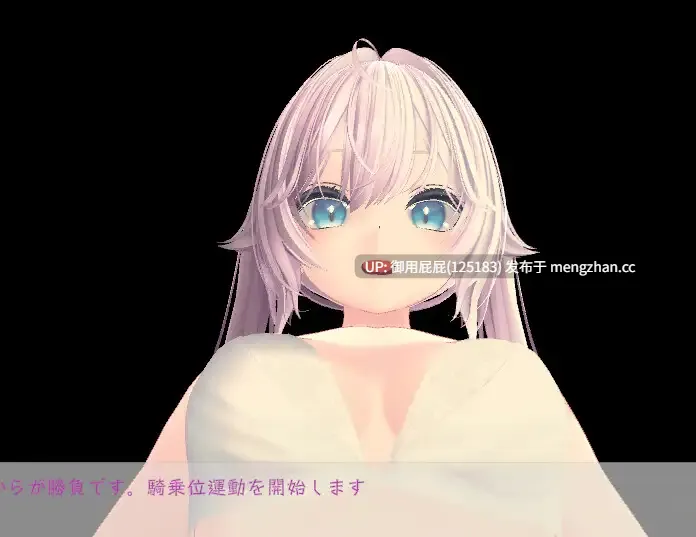 新步兵 [3DSLG/动态/官中] 运动×情色～天花板特化战斗性爱～ スポセク ～天井特化のバトルファック～ v25.12.15 官方中文版 去码版+DLC [5.20G]-第15张图片-萌站