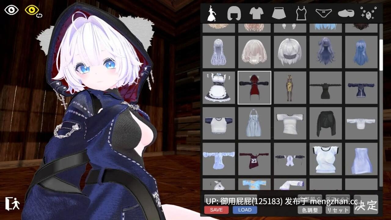 新步兵 [3DSLG/动态/官中] 运动×情色～天花板特化战斗性爱～ スポセク ～天井特化のバトルファック～ v25.12.15 官方中文版 去码版+DLC [5.20G]-第16张图片-萌站