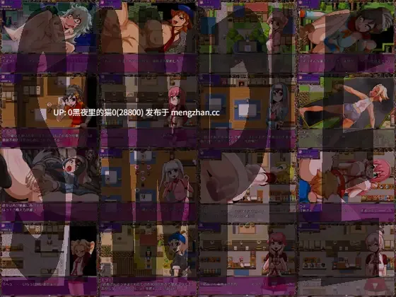 【PC/RPG/AI翻译/合集/】[H:O:T(仮)]私の雇い主は変態店長1-3-第8张图片-萌站