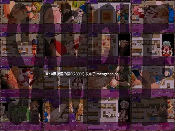 【PC/RPG/AI翻译/合集/】[H:O:T(仮)]私の雇い主は変態店長1-3-第11张图片-萌站