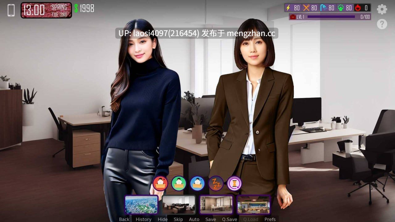 [SLG/PC]遗产 DLegacy  v0.14.0.0  [萌站植入]