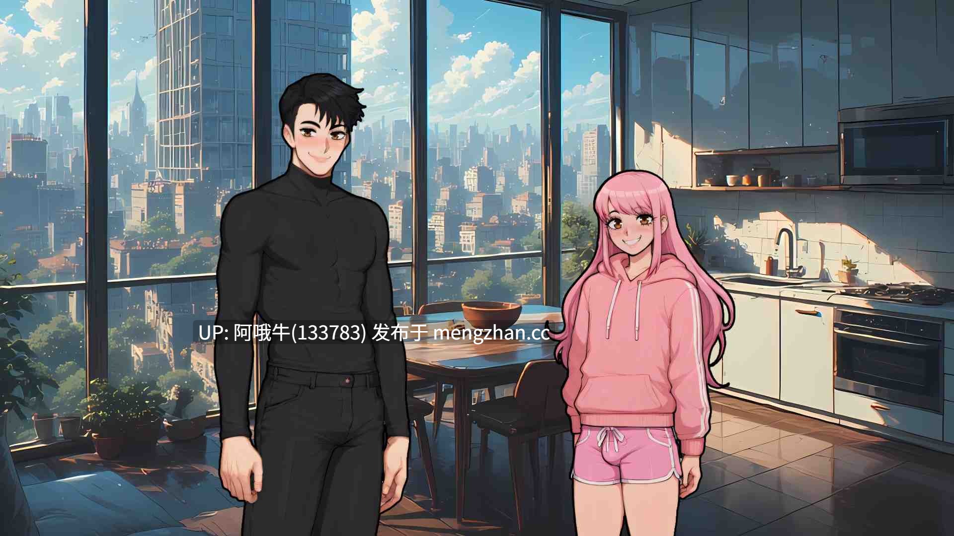 【2D/AICG/窥陷/SLG/PC机翻/安卓生肉/萌站内植】我的无家可归娘娘  My Homeless Femboy [Demo v1.1] [yaminox]【391M】【序号5651】-第5张图片-萌站