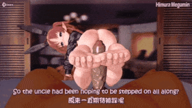 新作-Myrtle桃金娘Cost赚取失败记录-定制公開-第8张图片-萌站 新作-Myrtle桃金娘Cost赚取失败记录-定制公開-第8张图片-萌站