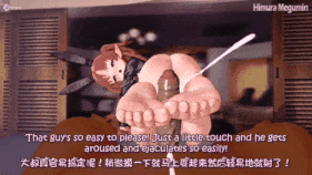 新作-Myrtle桃金娘Cost赚取失败记录-定制公開-第24张图片-萌站 新作-Myrtle桃金娘Cost赚取失败记录-定制公開-第24张图片-萌站