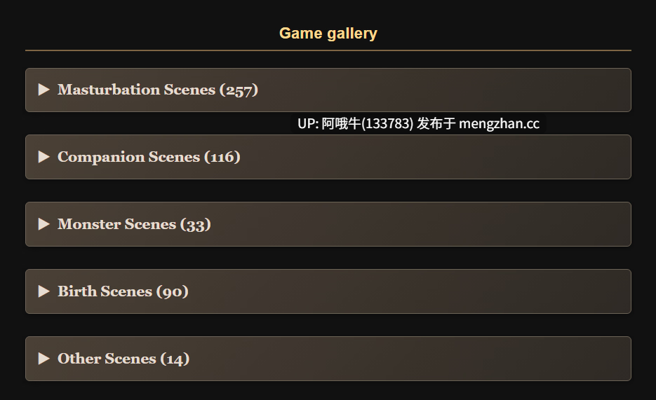 【奇幻/html浏览器机翻/文字视觉小说/兽交/PC】野兽伙伴 Beast Companions [v2.2.1] [Azla1] [252M]【序号5654】